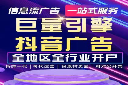某企业通过百度SEM竞价推广实现品牌与销量的双丰收